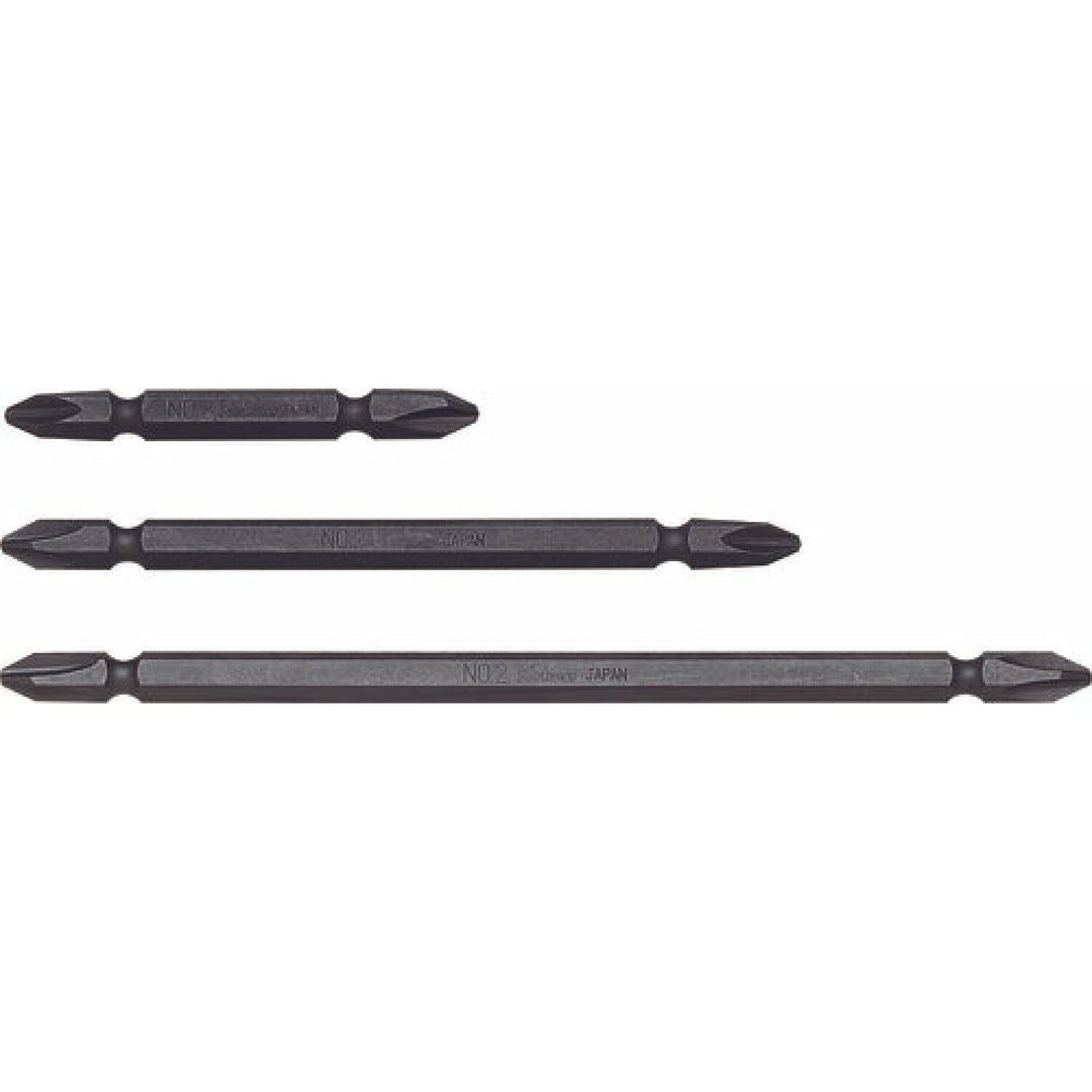 Ko-Ken 123PN.75-2(9) 1/4 Hex Dr. Double Ended Bit PH2 Length 75mm